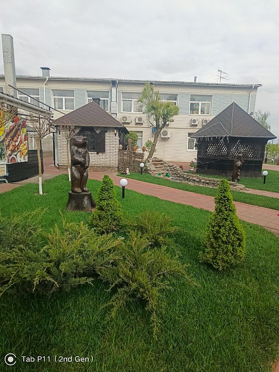 Озеленення території ресторану м.Жашків